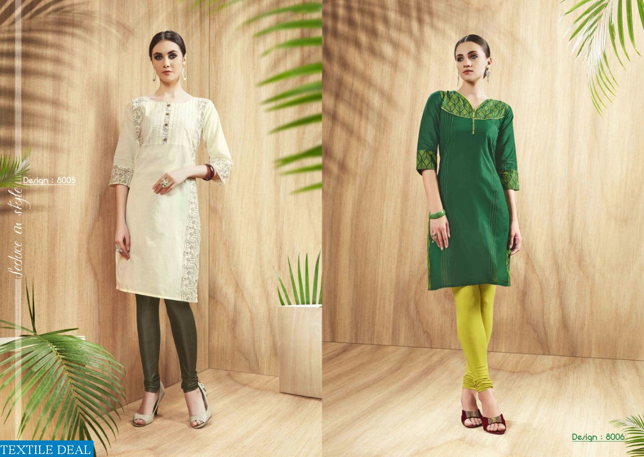 s more kiss miss vol-8 Wholesale ready made kurtis